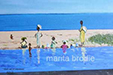 WASHDAY at VATUKARASA | Marita Brodie Art from the Heart